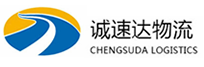 宁波到和平县物流公司